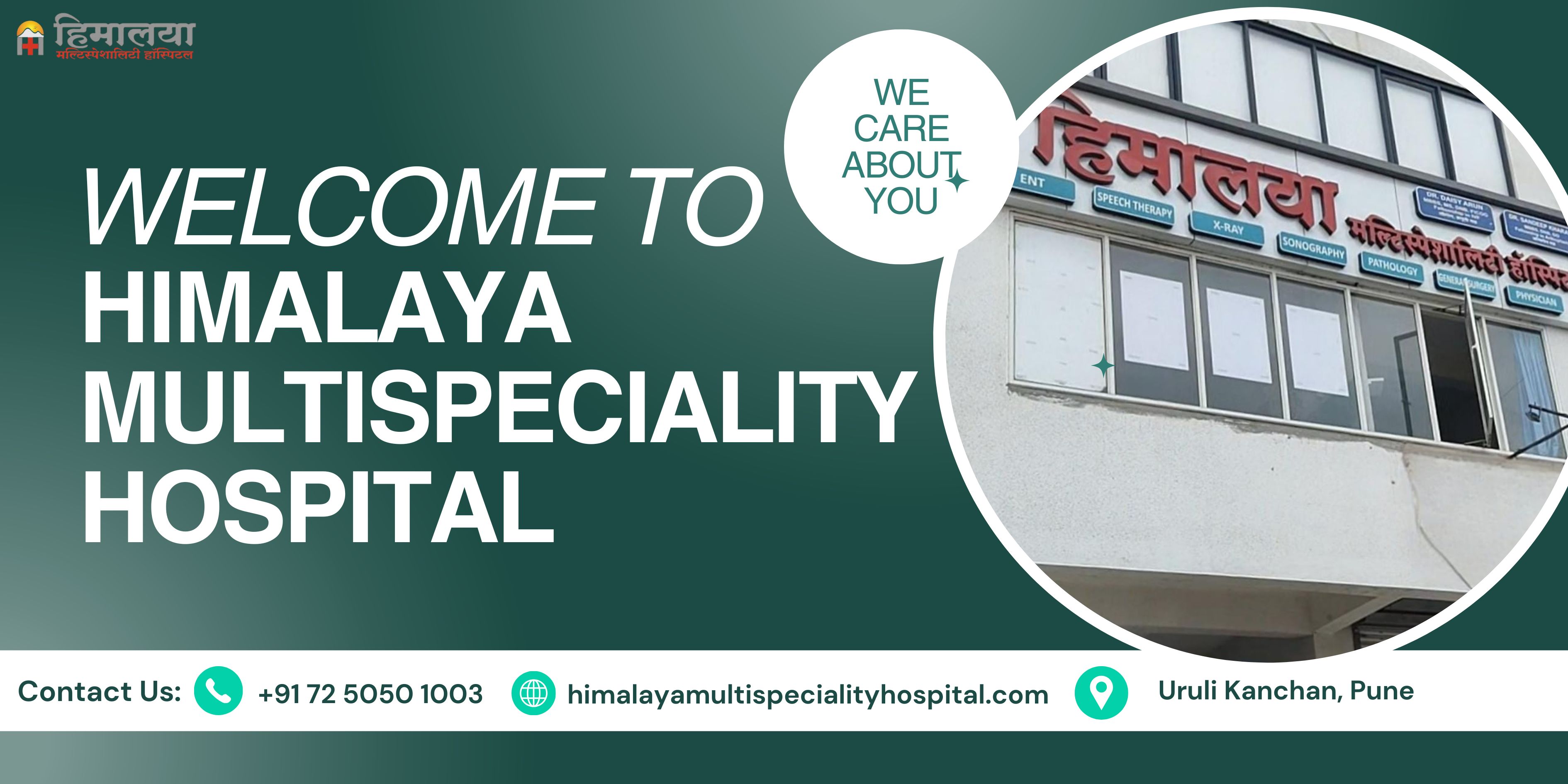 Himalaya Multispeciality Hospital